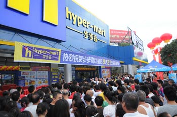 中国最受欢迎的十大超市（中国前十的超市有哪几个）