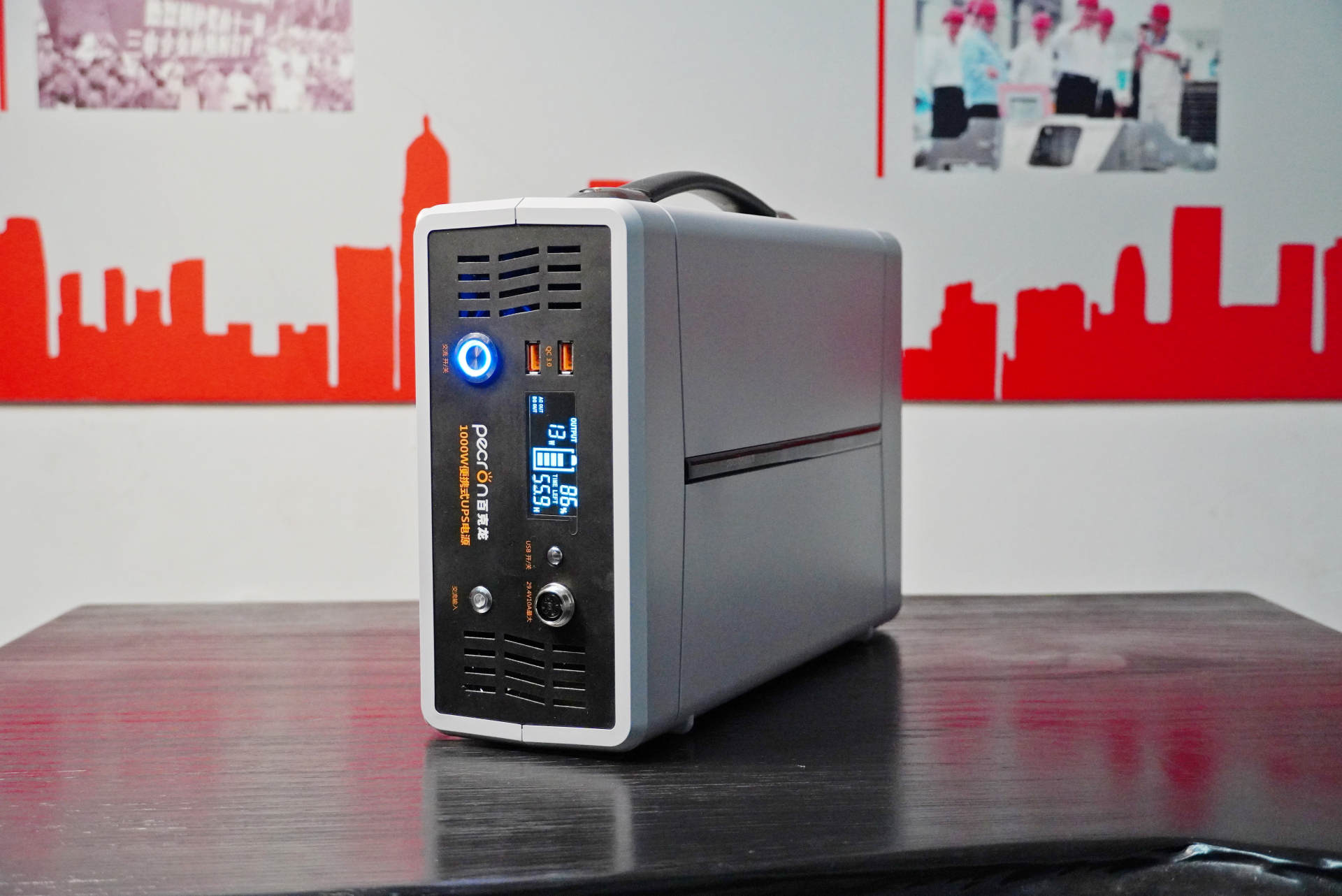 既是便攜式UPS，還能作為戶外電源，百克龍B1000使用評測