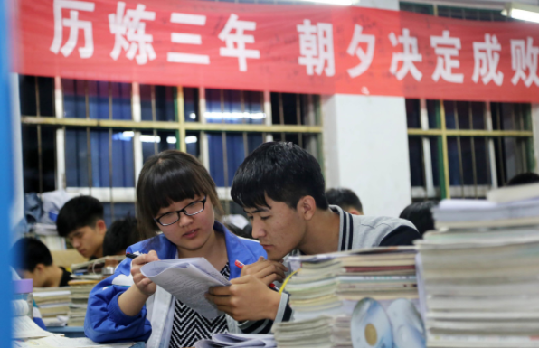 平时考试600多分，高考成绩却只有200多分，这类考生“现原形”