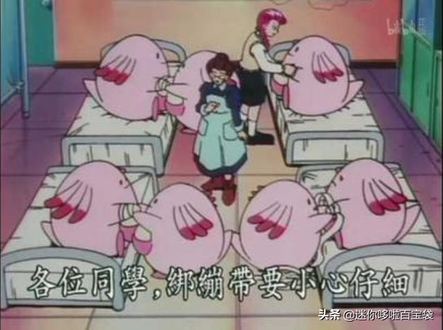 《神奇宝贝图鉴》No.113：生下的蛋饱含丰富营养——吉利蛋