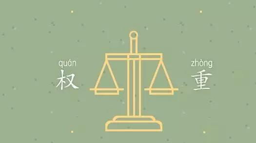 二类电商和一类电商相比，赢在何处？