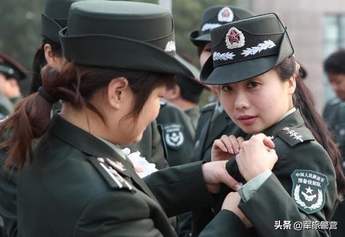 预备役军衔与现役军衔的区别