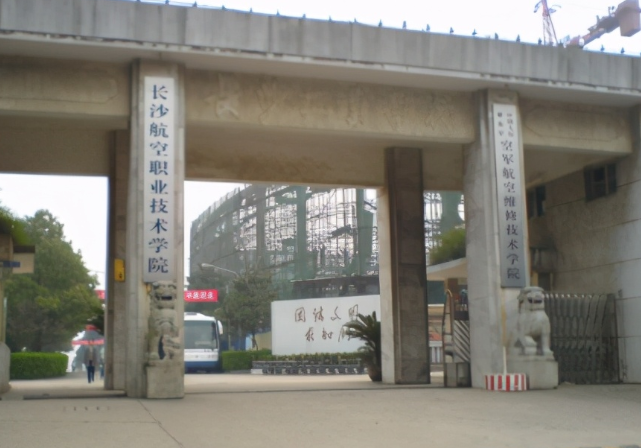 家境一般的学生适合报考的院校，录取分数不高，毕业后还很好就业