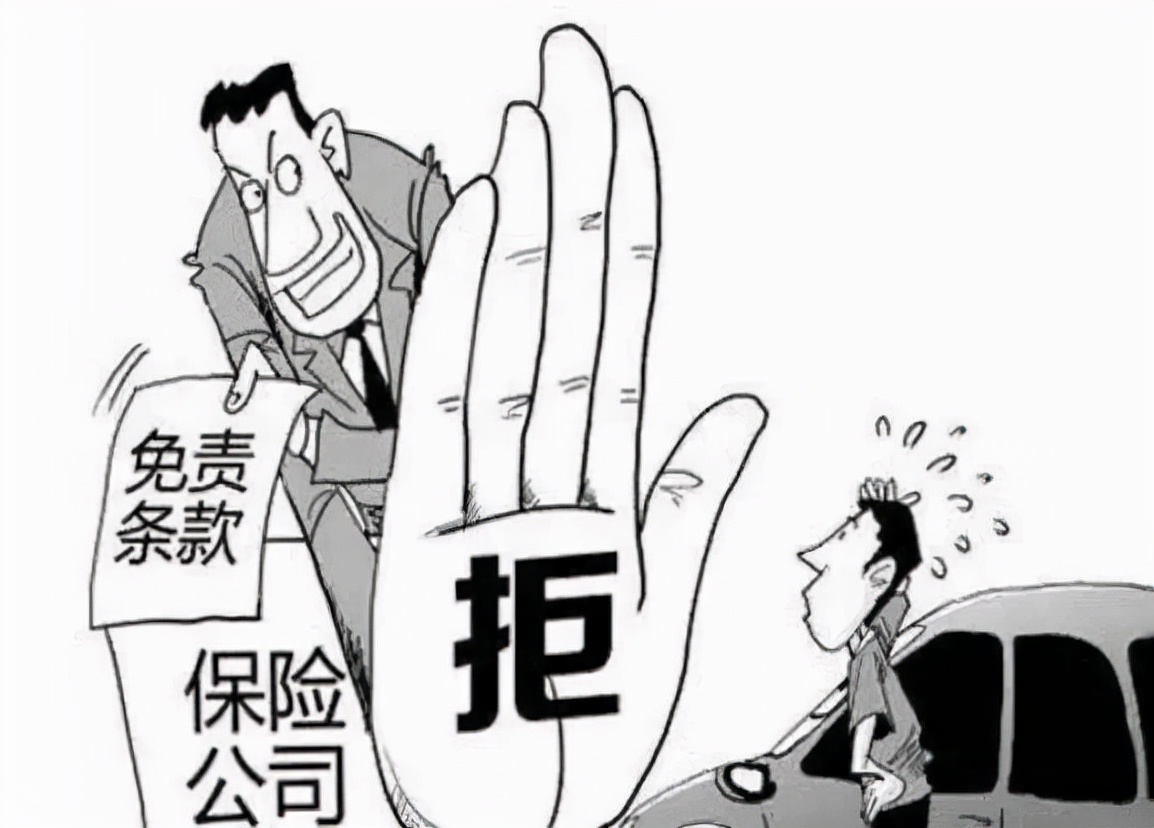 一文說清酒駕醉駕的處罰標準