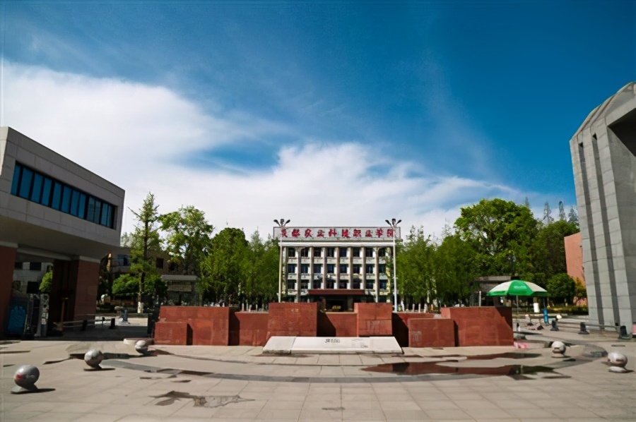 最新出炉：2021年四川省高职院校排名！四川工职院领跑