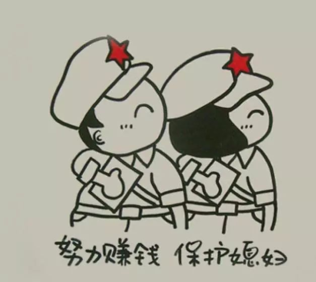 努力赚钱的经典语录 我要努力向上不枉诸君寄望图片