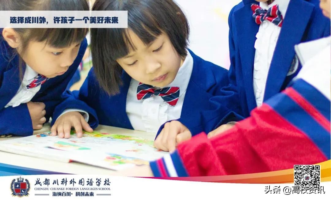 速看！这所学校在成都三诊高线率/中线率100%，全区第一