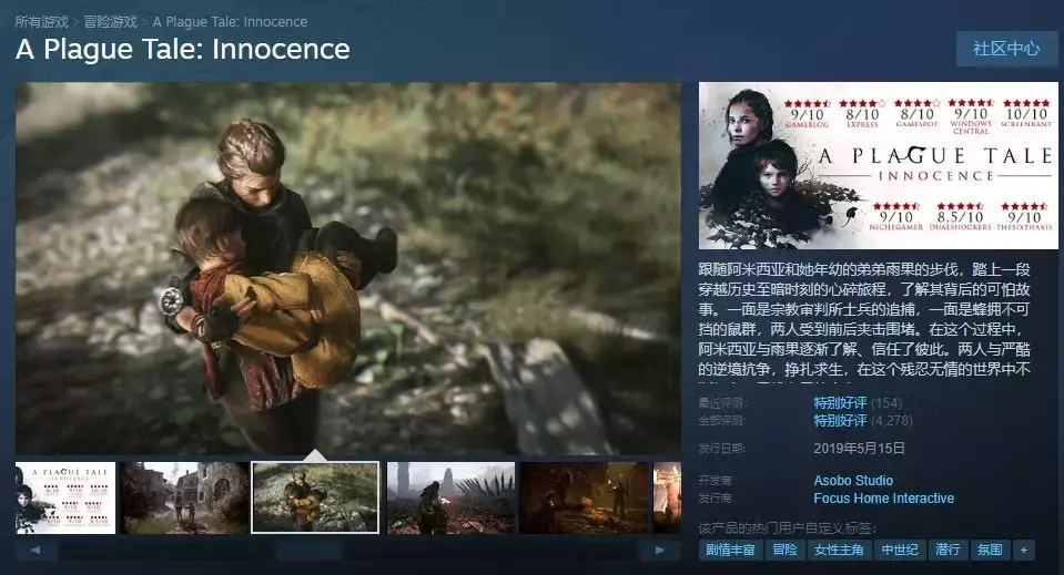 Steam特惠!低至1折!武装突袭3只要一杯奶茶钱!百款佳作超低价