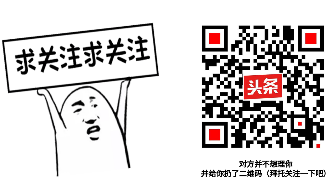 来了！苏州相城区事业单位招18人！待遇优厚快赶紧报名吧
