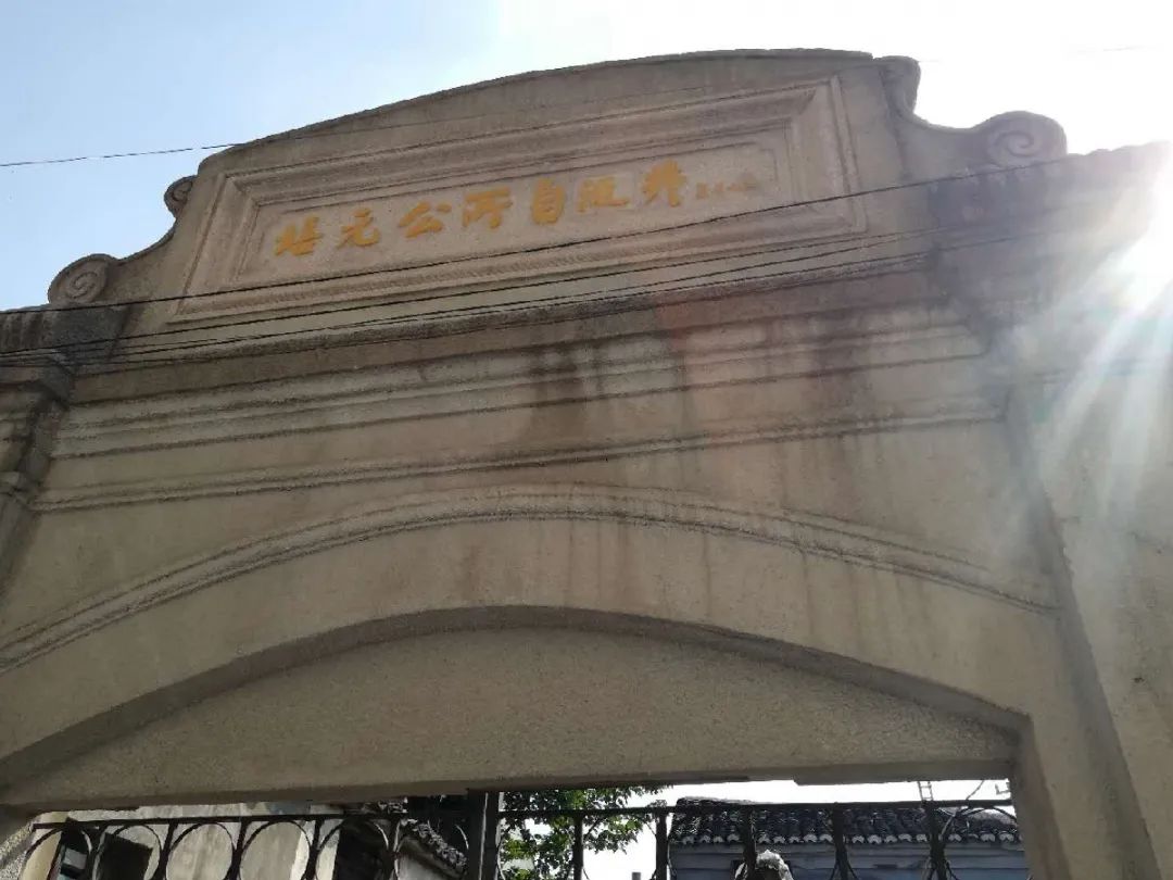 “绸都”盛泽的小弄堂与大人物