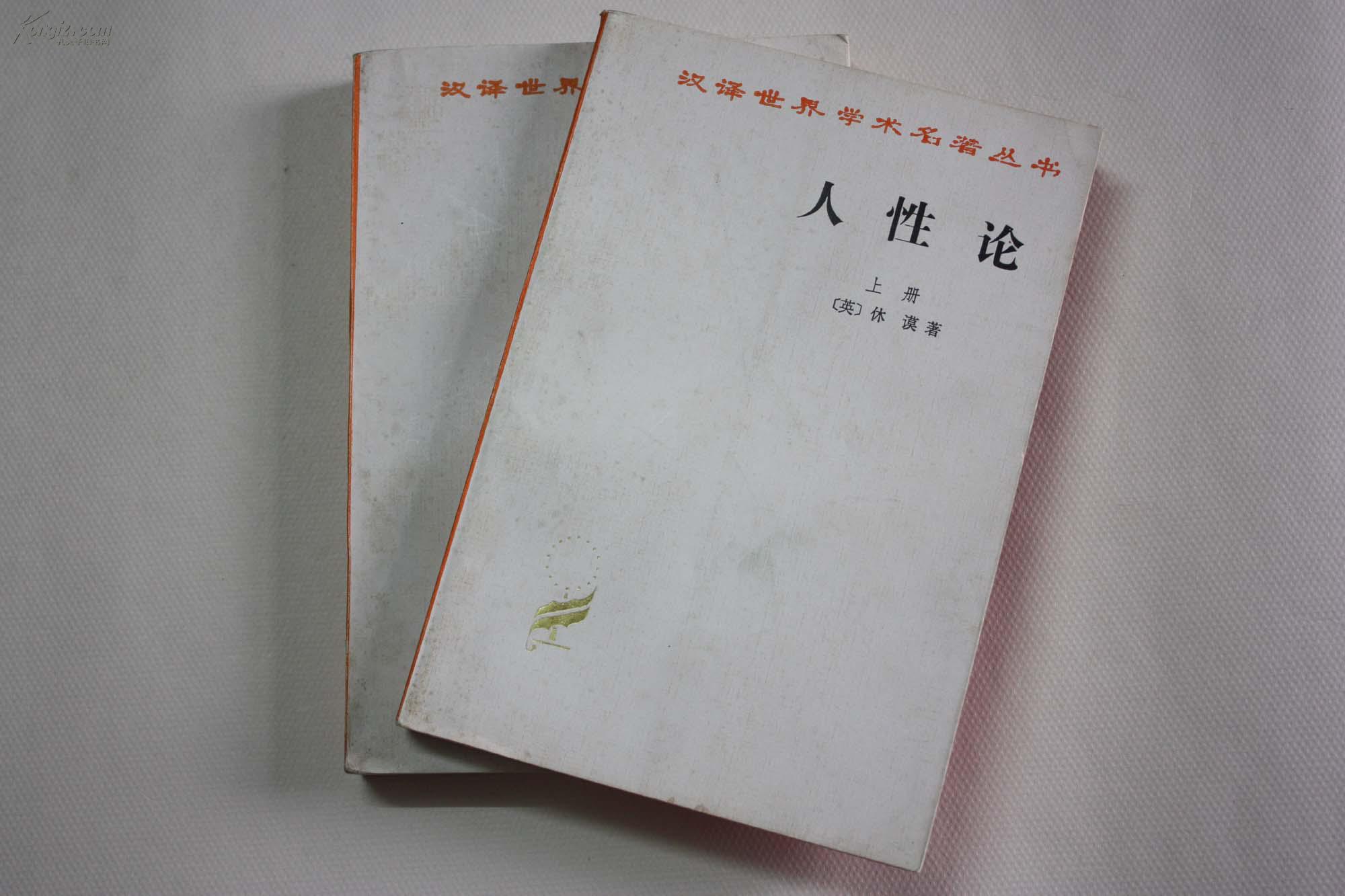 从犯罪心理学角度分析保姆杀人案：保姆闷死83岁老人，却镇定自若