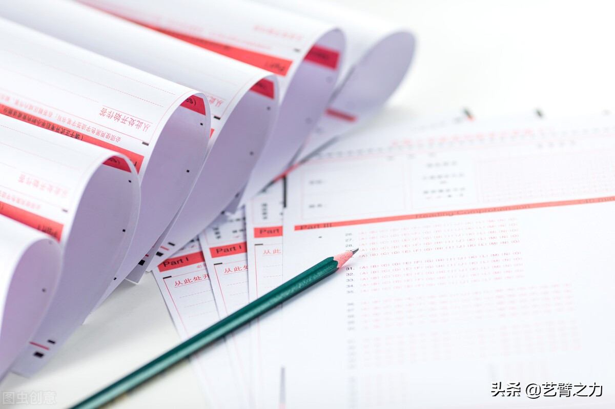 高考有哪些注意事项呢？考前需重视起来，做到万事俱备