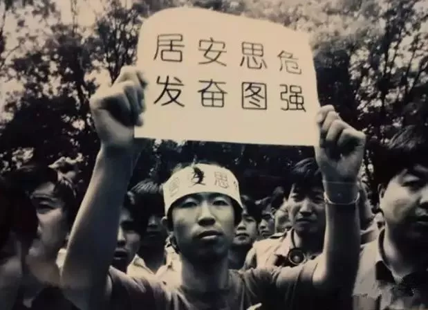 22年前，14亿中国人最屈辱的一夜，到底发生了什么？