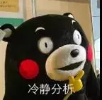 身份证 指纹,二代身份证 指纹