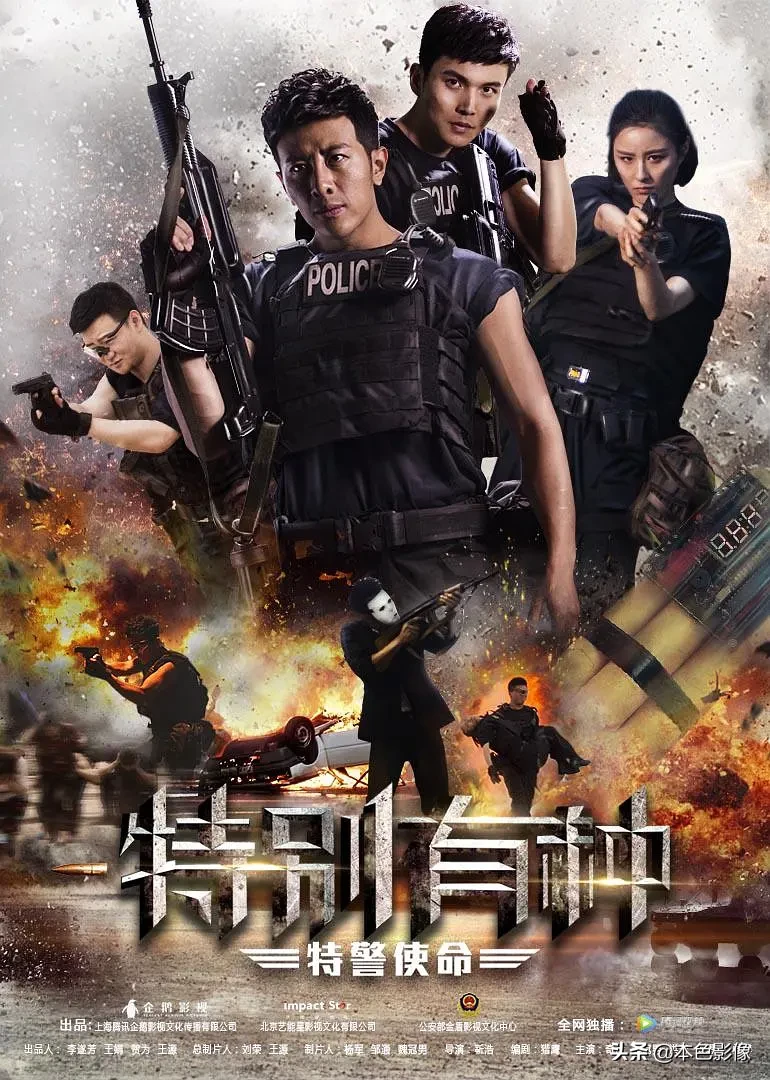 九百部国产战争电影（2）