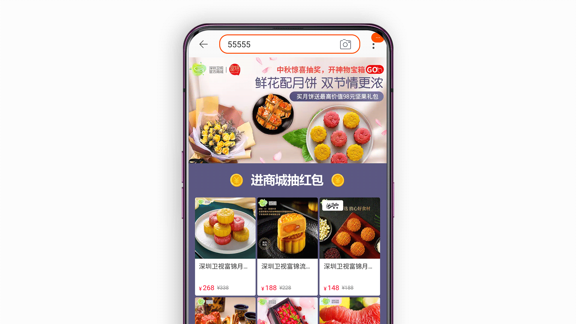 学会这些领红包，上淘宝购物不花钱甚至还赚钱