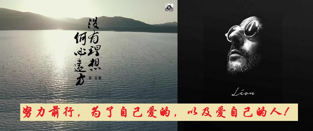 赚钱需要“人格独立”，更需要“自我觉醒”（完整版、纯干货）