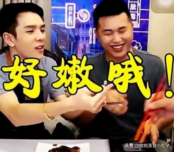 李佳琦，陈赫，罗永浩，汪涵，将这两款牛排卖火了，你吃过吗？