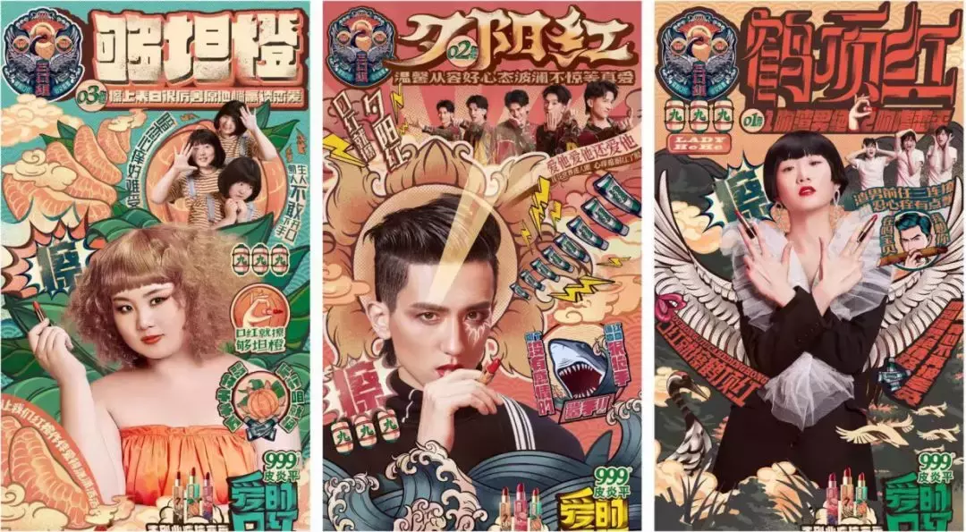 999皮炎平也出口红了,看完真是不敢买