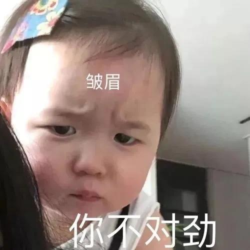 表情包：微笑面对生活