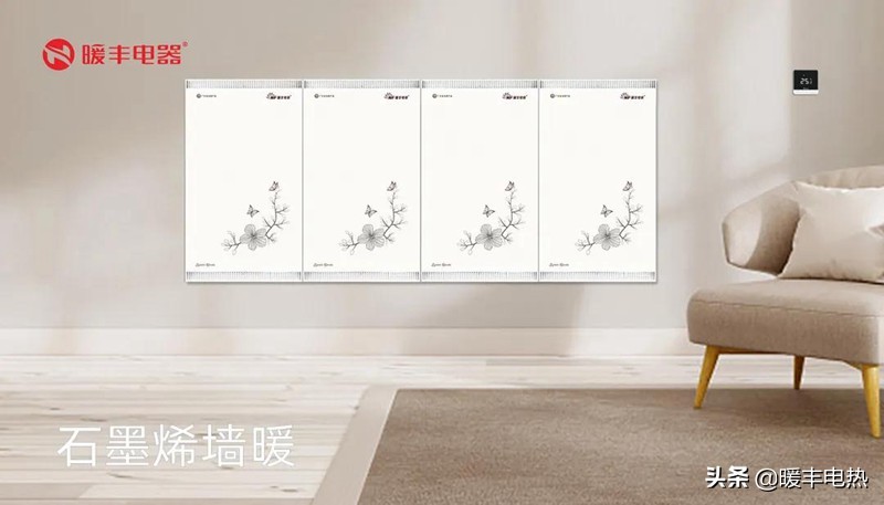 南方供暖需求问题,南方地区供暖