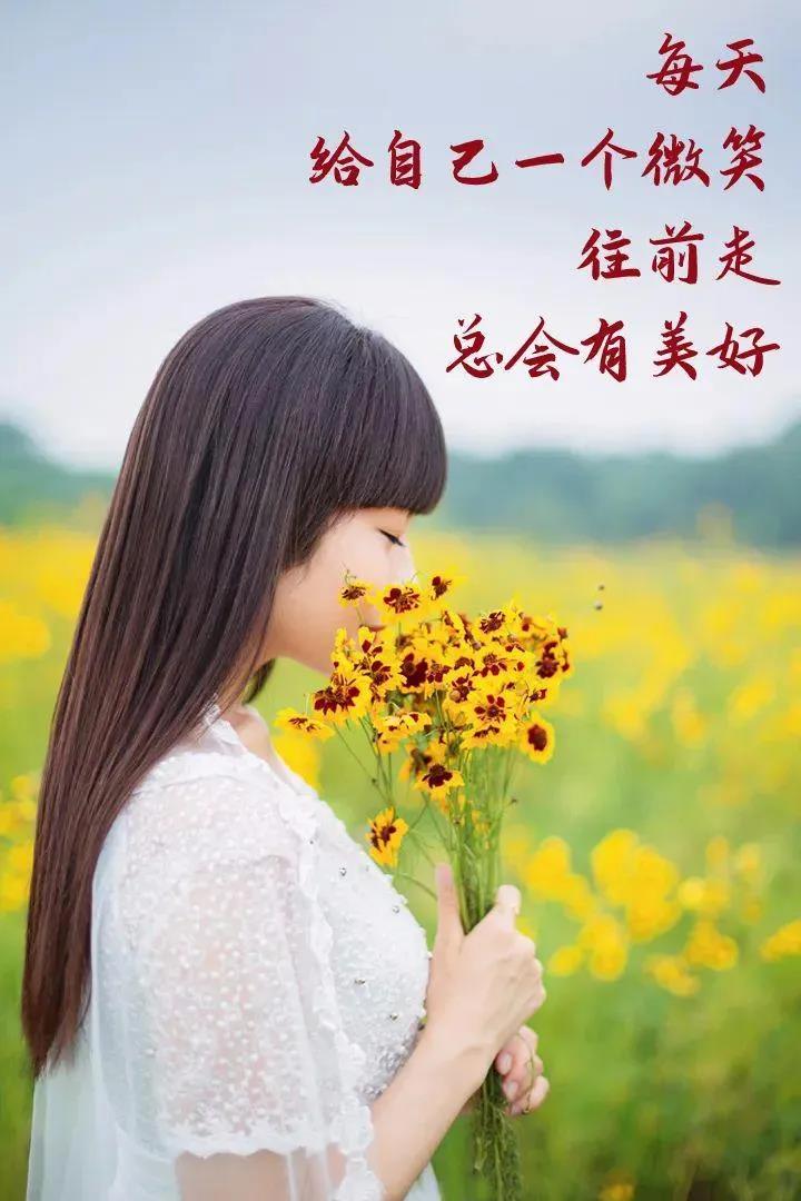 简短精辟最火的句子，经典入骨，穿透人心图片