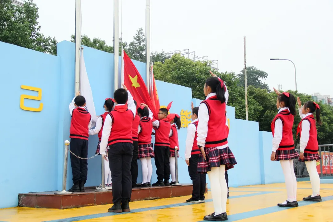 弘扬文化 传诵经典——成都高新区中和小学主题升旗仪式