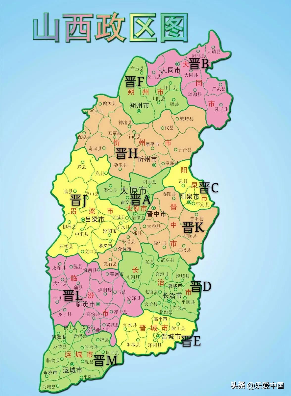京j是哪里的车牌（全国各省市车牌代码详解）