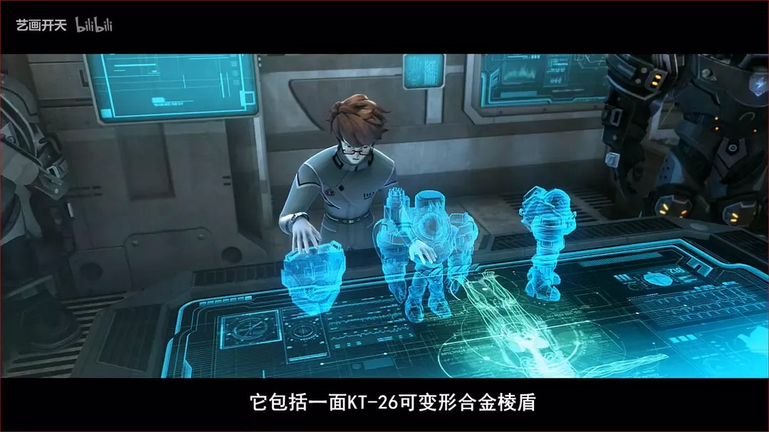 《灵笼》终章上线，“艺画鸽天”的自我修养