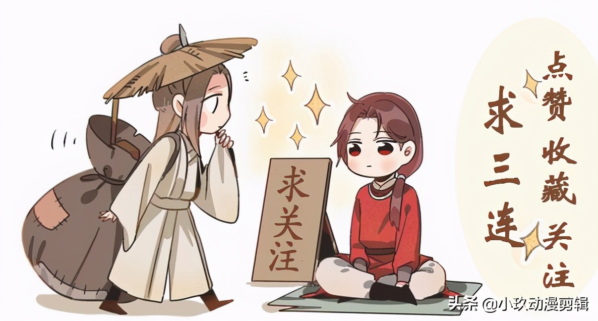《天官赐福》带你走进将军折剑—裴茗的世界