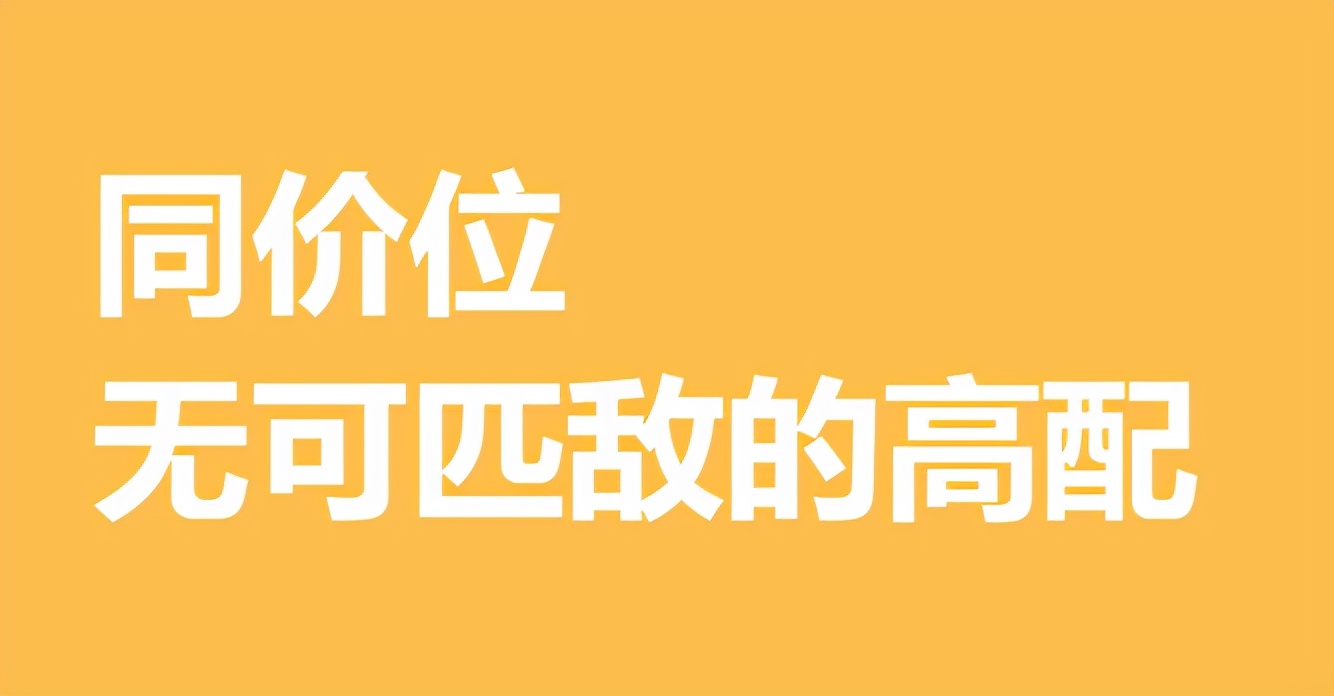 双十一买投影仪选当贝D3X还是坚果G9S？谁才是真正的性价比之王？