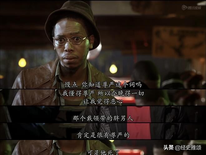 黑帮暴徒，一失足成千古恨，再回首已百年身的图片 -第6张