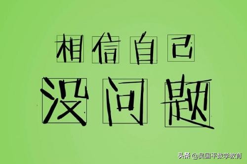 直线与圆锥曲线的关系(圆锥曲线和直线的关系)