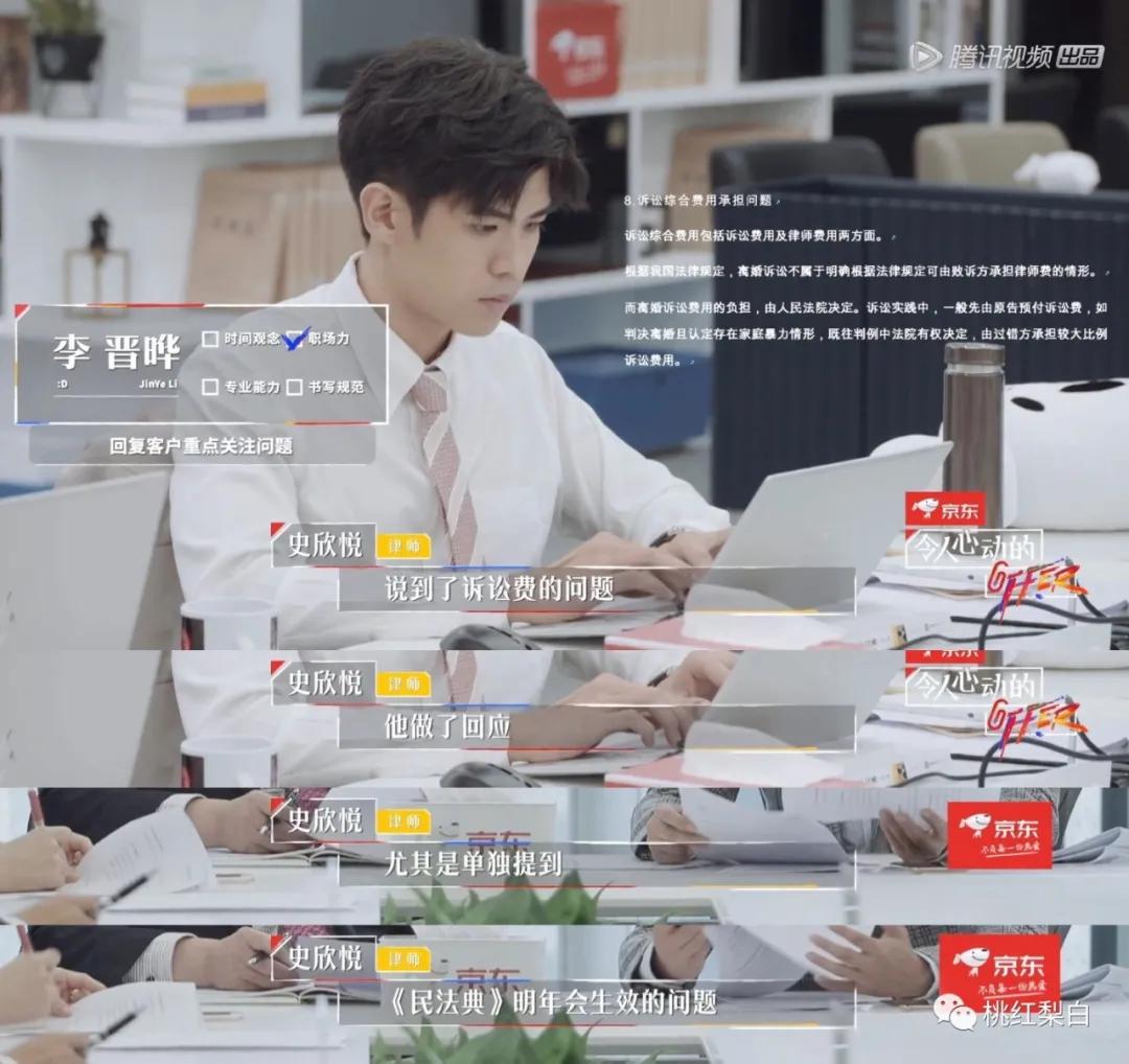 上海顶级学霸简历曝光：毫不费力的背后，都是拼尽全力