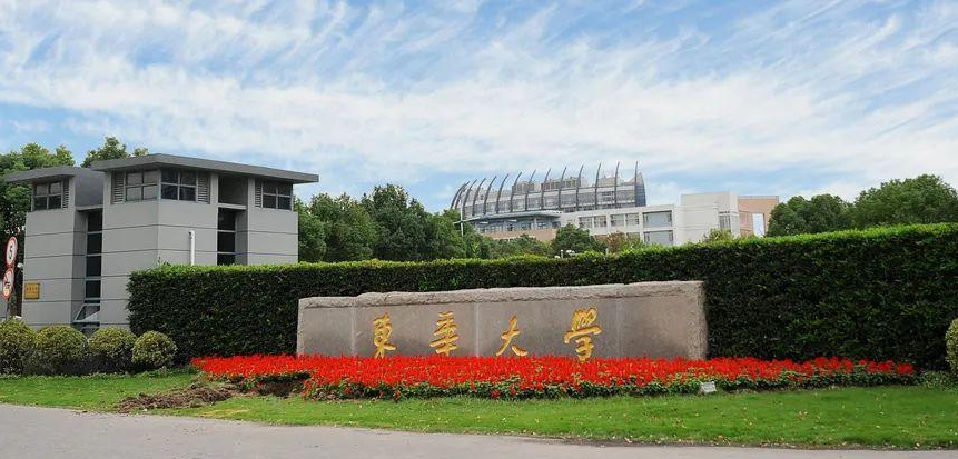 改名“很失败”的985大学，名气一落千丈，改回原名再得“复宠”