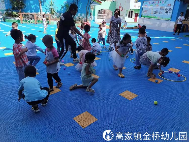 欢乐体智能，快乐共成长——仁寿县高家镇金桥幼儿园