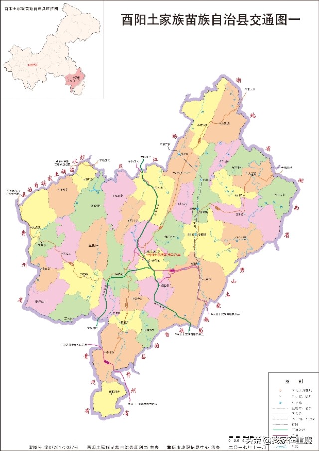 重庆区县交通图（含两江新区、万盛经开区），进来瞧瞧