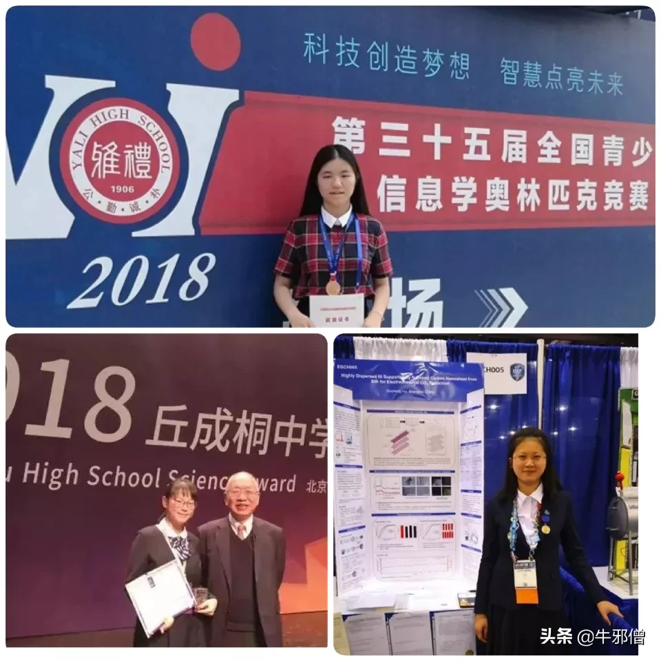 第一名是女孩，高考状元是女孩，留学生是女孩，男孩真的垮了？