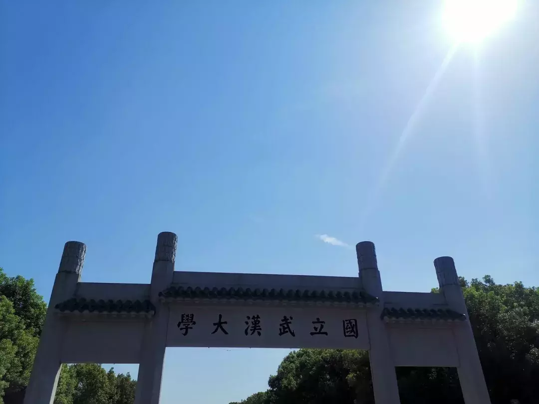热辣辣的武汉动车之旅