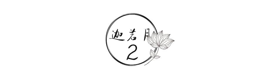 昭和奇案：津山事件之解读——希望，是指引人生航向的灯塔