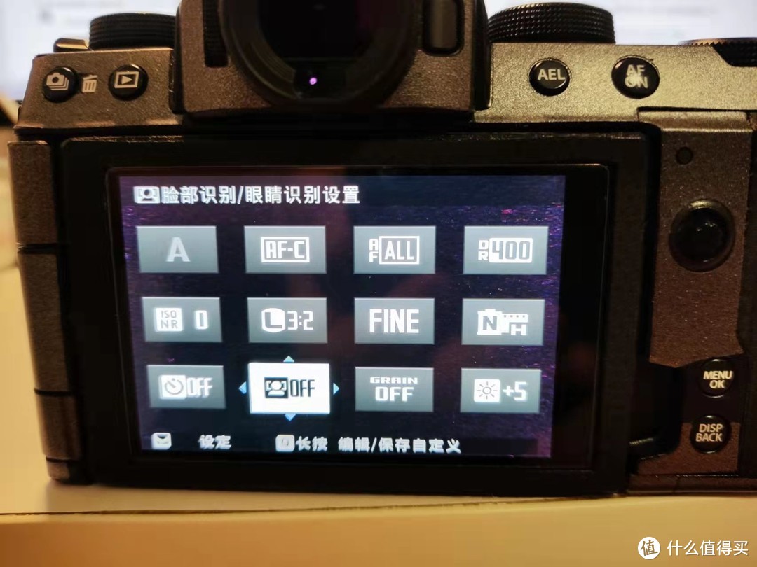 富士X-S10的按键解释和使用教程，一份比背心还贴心的功略