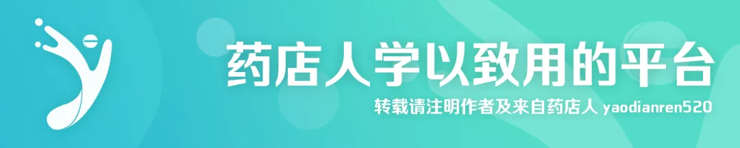 眼干、眼涩、眼疲劳？除了眼药水还可以试试这4种营养素