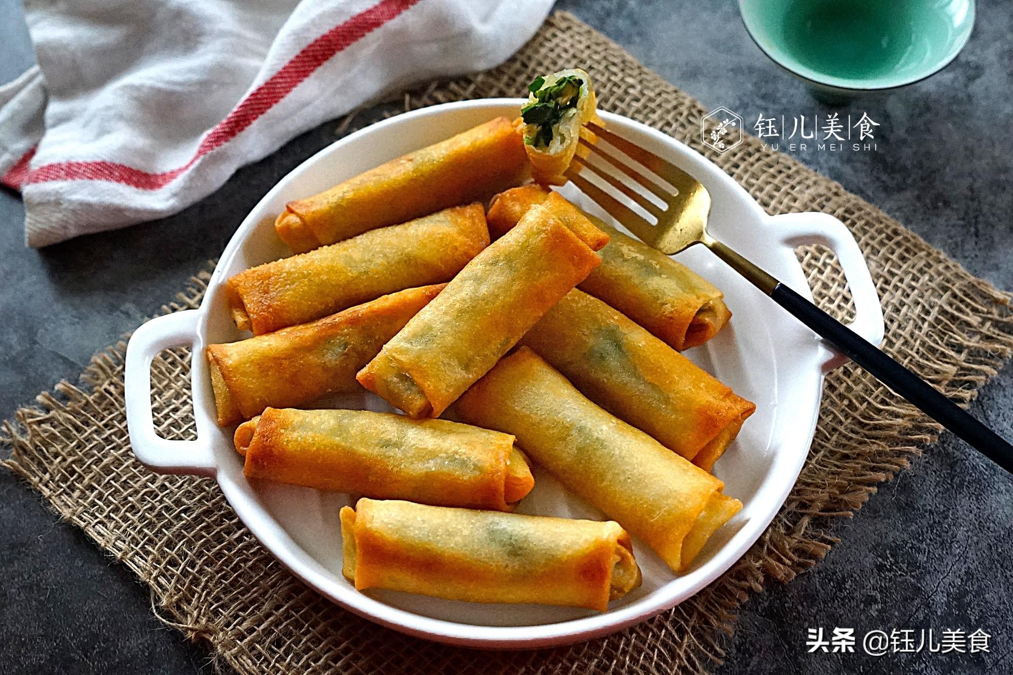 咬春美食宅在家也能做,快来炸春卷,又脆又香,今日立春吃正当时
