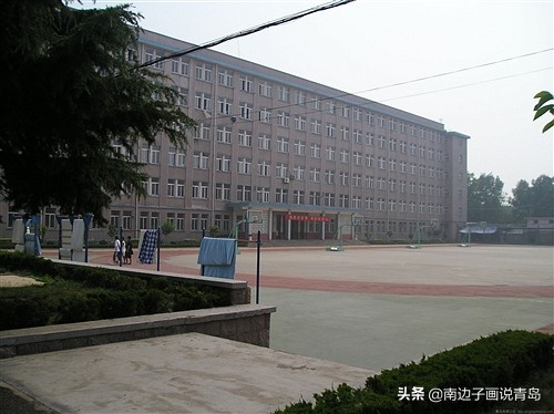 消失的高校，山东纺织工学院，当年的你还好吗，这些是否你的回忆