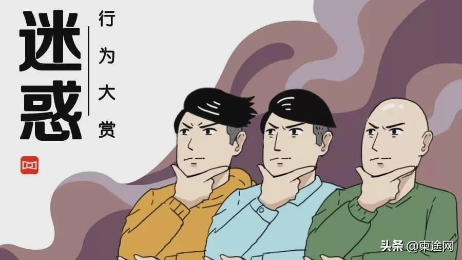 偷奔驰车标熔炼打银手镯，2020年令人匪夷所思的迷惑行为