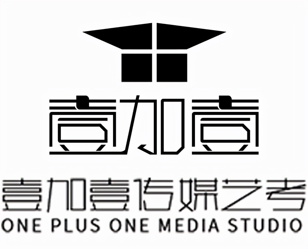 艺考播音培训学校（2022年壹加壹传媒艺考播音主持培训招生简章）
