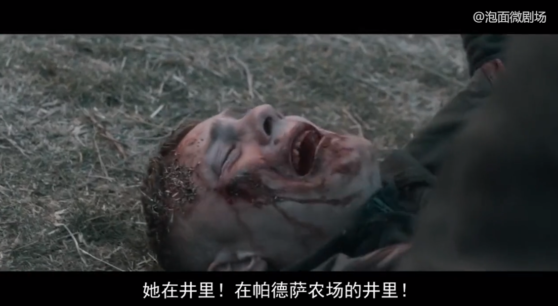 惊悚电影：老父亲为给女儿报仇，单枪匹马劫囚车，要亲手干掉凶手