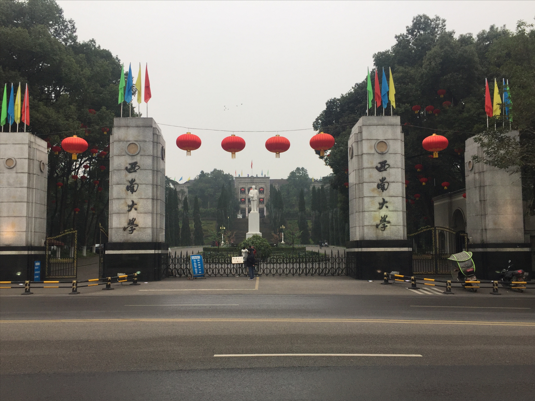 西南大学2017录取查询（西南大学在渝录取）