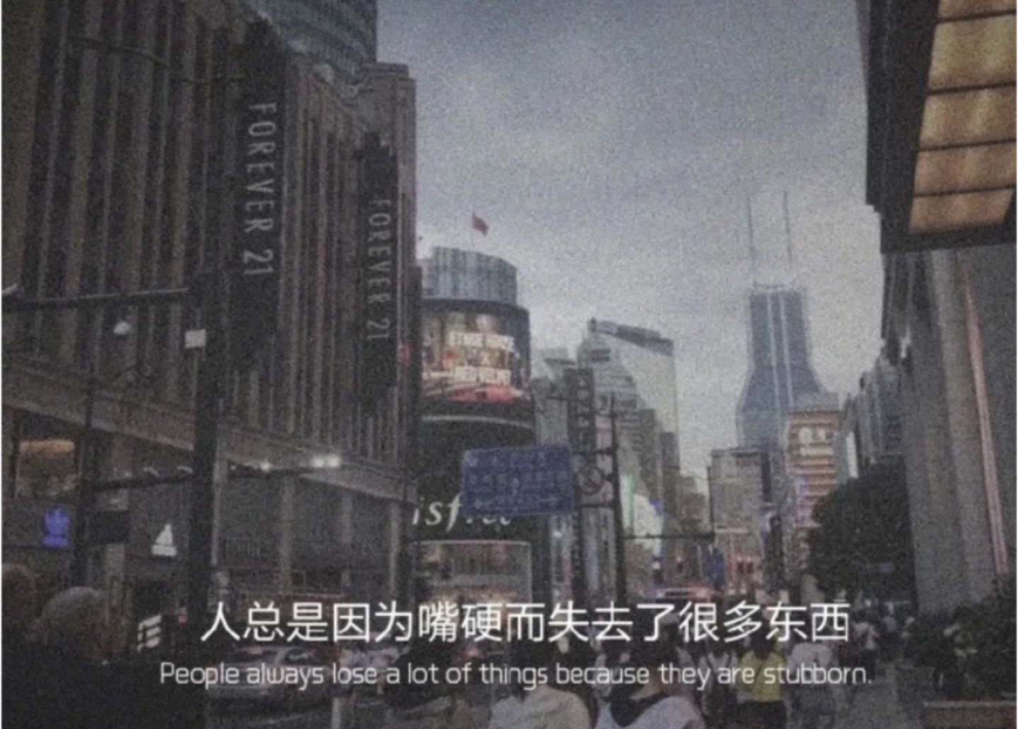 安全感是伪命题？极度缺爱的人如何自救