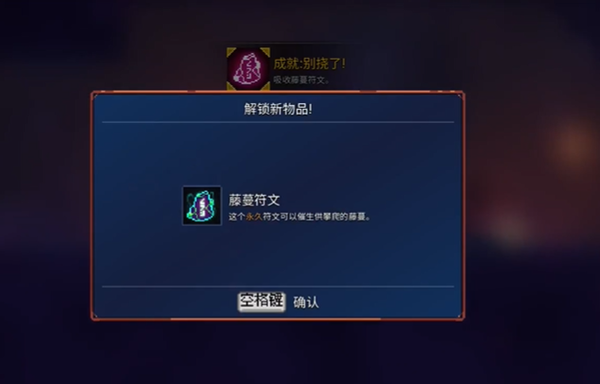 重生细胞：地图里都暗藏玄机？让人感叹：脑洞之大，一锅装不下